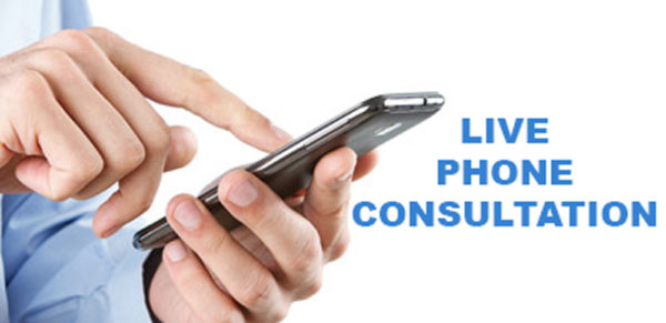 সমস্যা সমাধান হোক ফোনে ফোনে; Phone Consultancy !